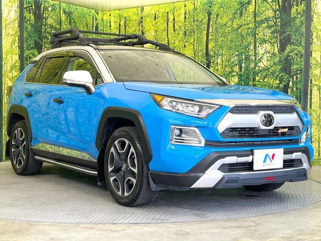 TOYOTA RAV4 4WD 2020 Image 31