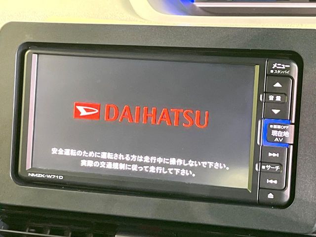 DAIHATSU TANTO CUSTOM 2025 Image 31