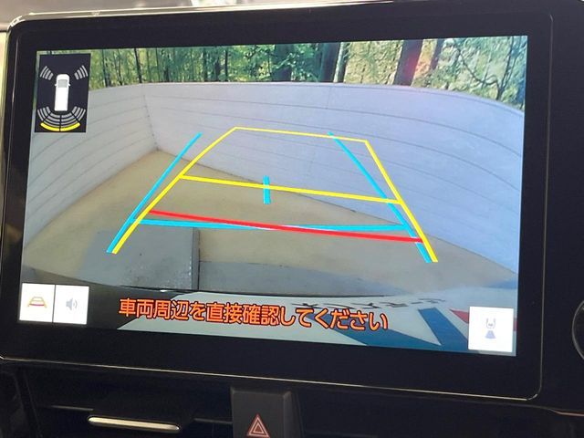 TOYOTA VOXY HYBRID 2022 Image 31