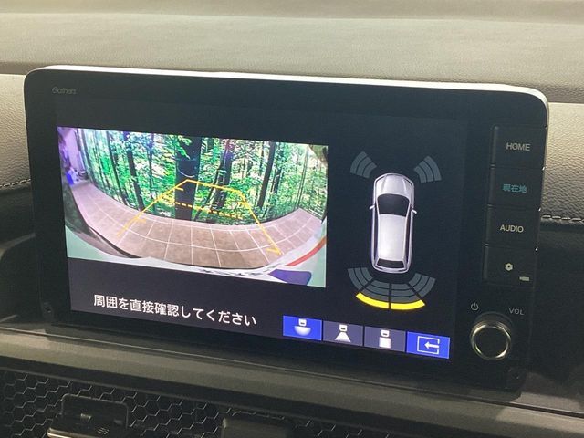 HONDA STEPWAGON E:HEV SPAD 2024 Image 31