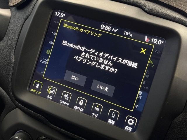 JEEP RENEGADE 2019 Image 31