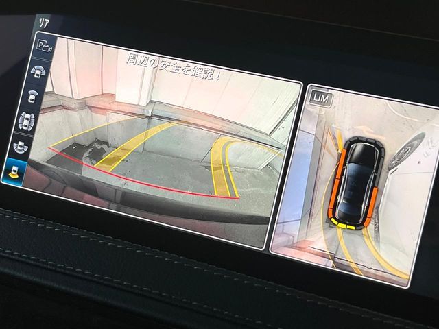 MERCEDES BENZ S CLAS 2019 Image 31