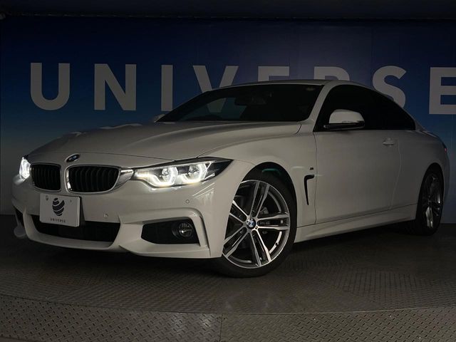 BMW 4SERIES COUPE 2019 Image 31