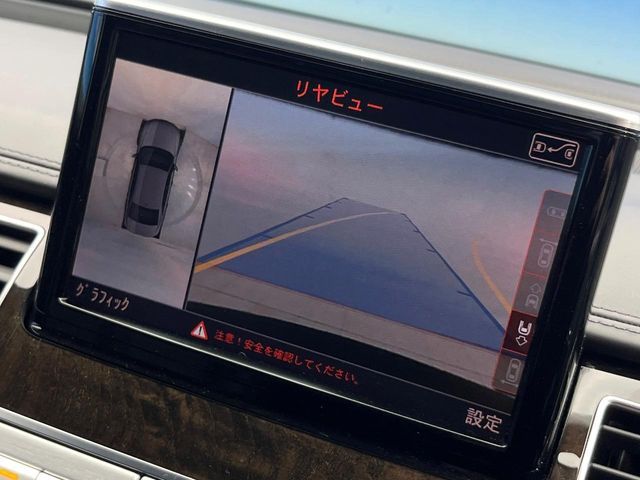 AUDI A8 2017 Image 31