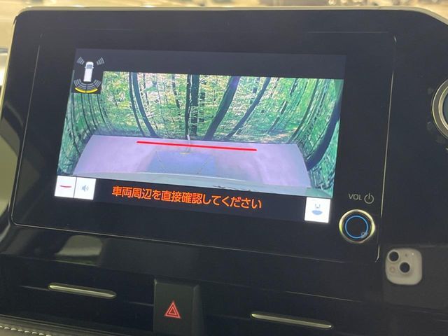 TOYOTA NOAH HYBRID 2023 Image 31