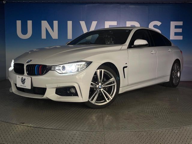 BMW 4SERIES GRAN COU 2017 Image 31