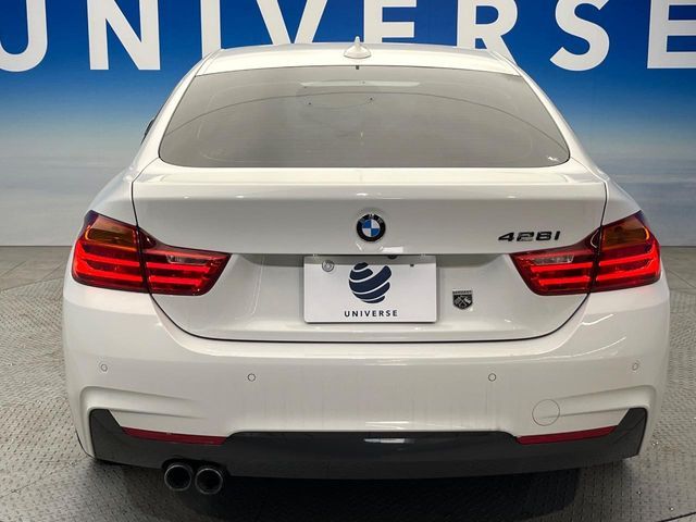 BMW 4SERIES GRAN COU 2017 Image 31