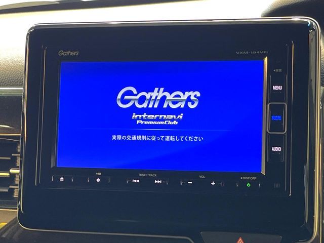 HONDA N BOX CUSTOM 2019 Image 31