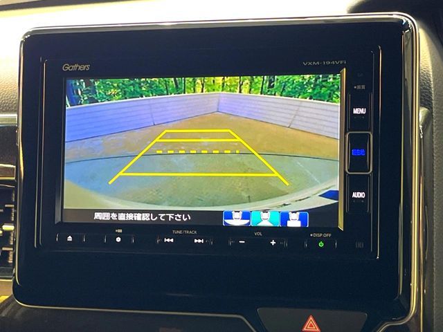 HONDA N BOX CUSTOM 2019 Image 31