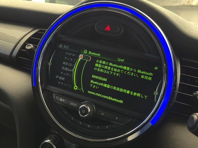 BMW MINI COOPER D 5D 2018 Image 31