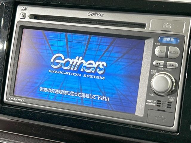 HONDA N-ONE 2013 Image 31