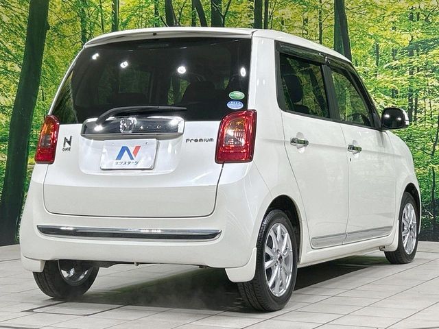HONDA N-ONE 2013 Image 31