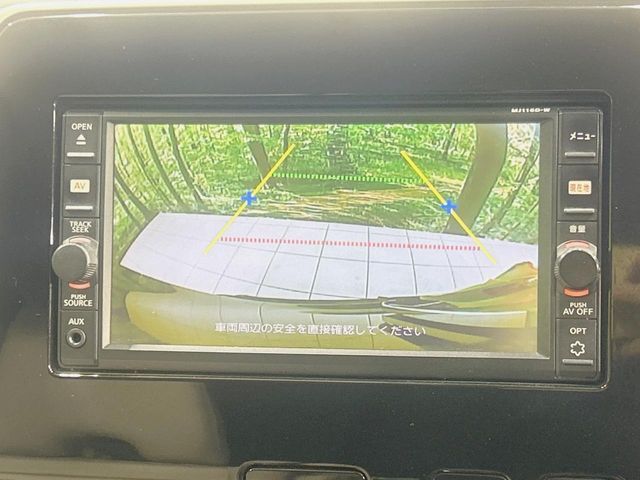 NISSAN SERENA  S-HYBRID 2016 Image 31