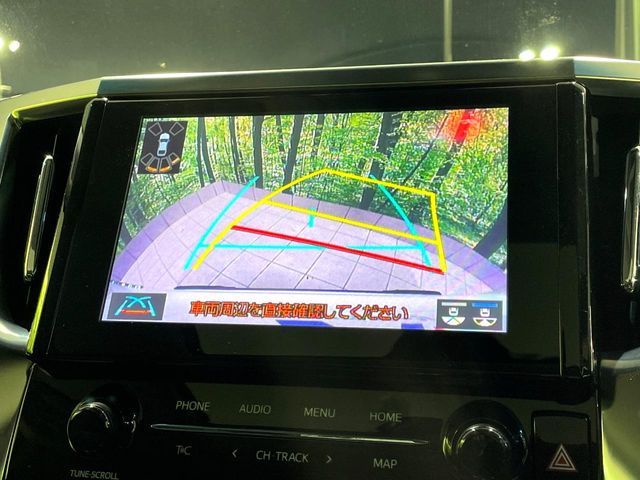 TOYOTA ALPHARD 2020 Image 31