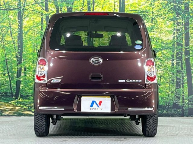 DAIHATSU MIRA COCOA 2013 Image 31