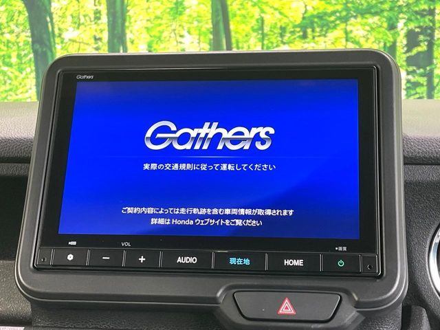 HONDA N BOX CUSTOM 2025 Image 31