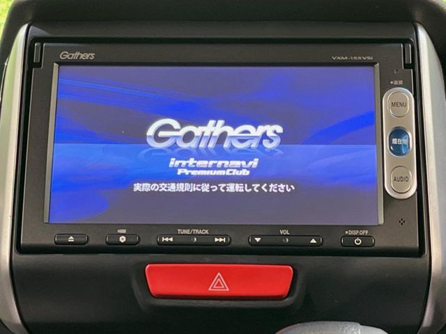 HONDA N BOX CUSTOM 2015 Image 31