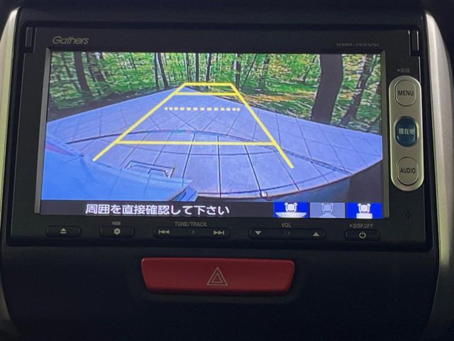 HONDA N BOX CUSTOM 2015 Image 31