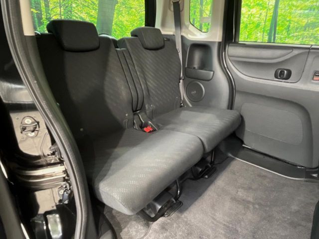 HONDA N BOX CUSTOM 2015 Image 31