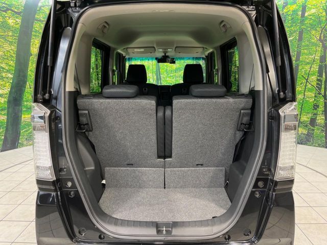 HONDA N BOX CUSTOM 2015 Image 31