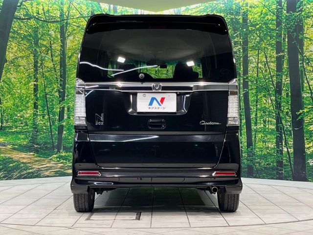 HONDA N BOX CUSTOM 2015 Image 31