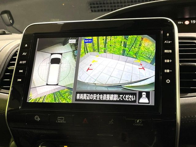 NISSAN SERENA  WG 2020 Image 31