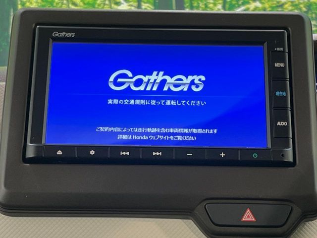 HONDA N BOX 2021 Image 31