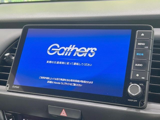 HONDA FIT E:HEV 2022 Image 31