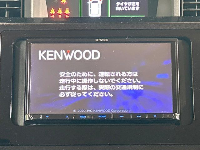 DAIHATSU THOR 2020 Image 31