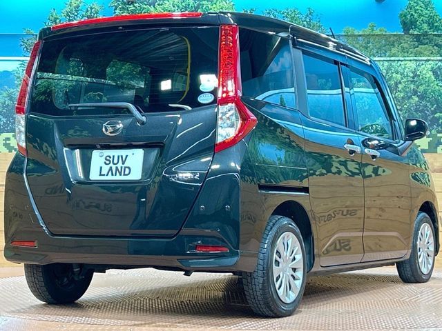 DAIHATSU THOR 2020 Image 31