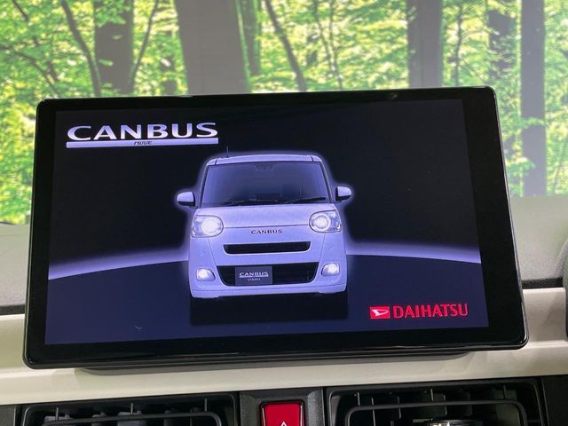 DAIHATSU MOVE CANBUS 2023 Image 31