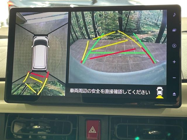 DAIHATSU MOVE CANBUS 2023 Image 31