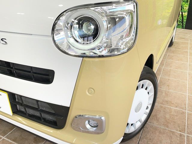 DAIHATSU MOVE CANBUS 2023 Image 31