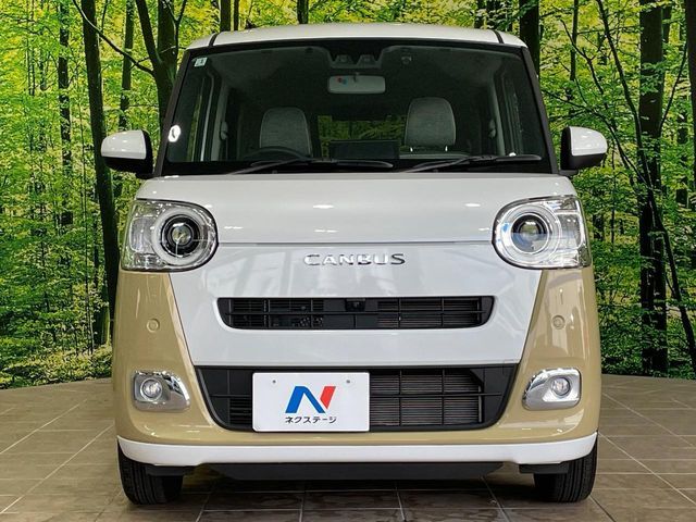 DAIHATSU MOVE CANBUS 2023 Image 31