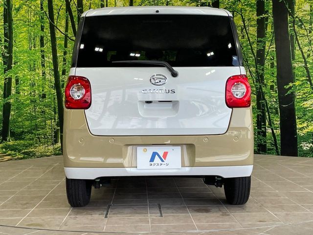 DAIHATSU MOVE CANBUS 2023 Image 31