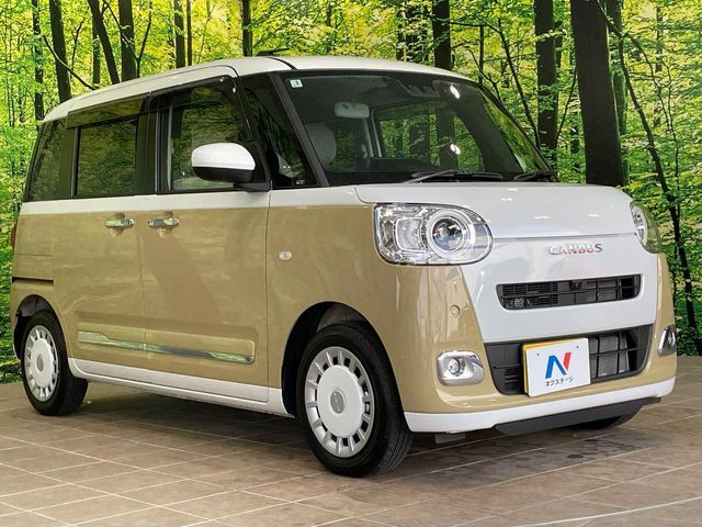DAIHATSU MOVE CANBUS 2023 Image 31