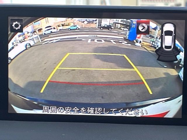 MAZDA CX-5 2018 Image 31