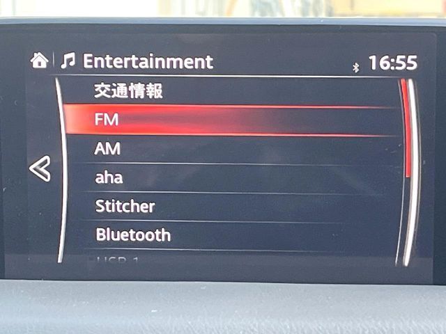 MAZDA CX-5 2018 Image 31