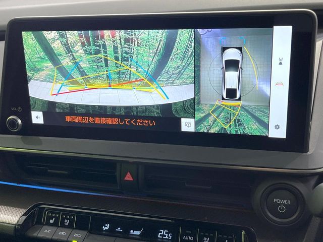 TOYOTA PRIUS 2024 Image 31