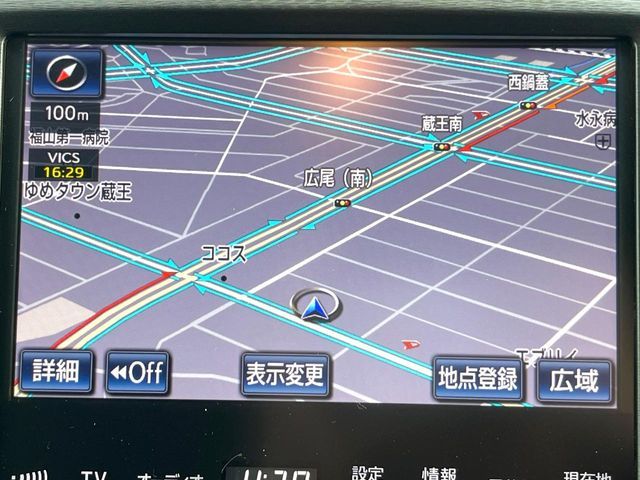 TOYOTA CROWN SEDAN HYBRID 2013 Image 31