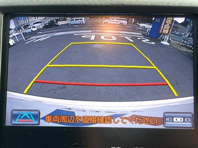 TOYOTA CROWN SEDAN HYBRID 2013 Image 31