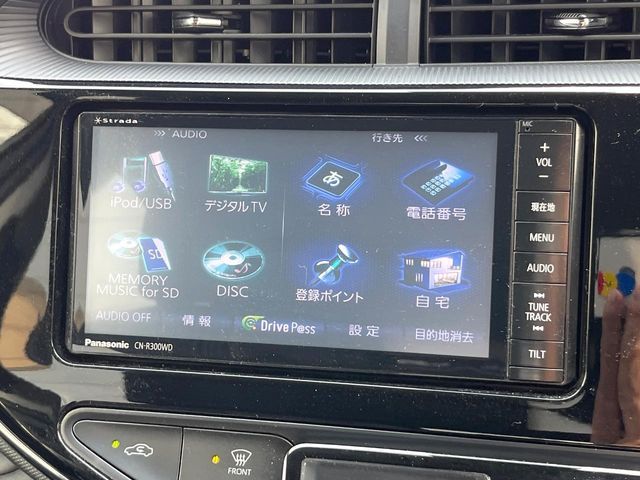 TOYOTA AQUA 2018 Image 31