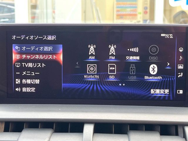 TOYOTA LEXUS NX300 2018 Image 31