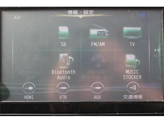 NISSAN SERENA  S-HYBRID 2017 Image 31