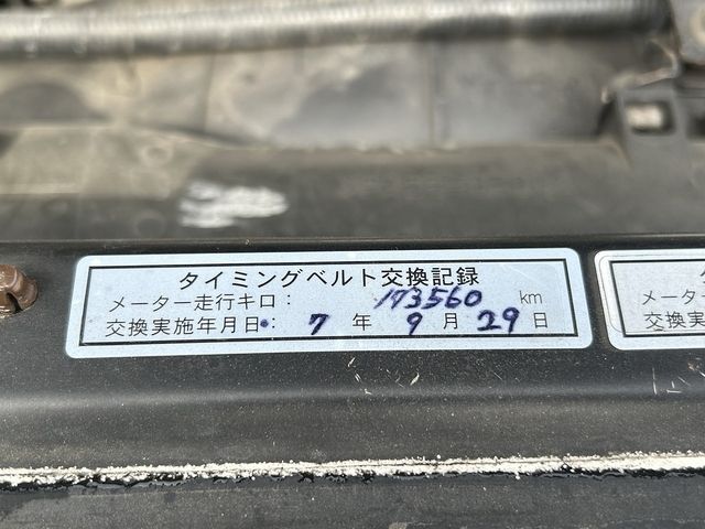 TOYOTA LANDCRUISER WAGON 2003 Image 31