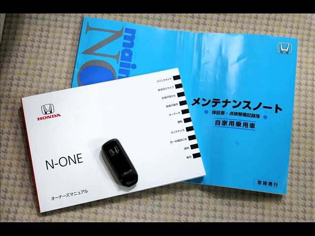 HONDA N-ONE 2017 Image 31