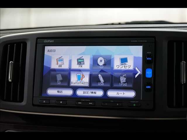 HONDA N-ONE 2017 Image 31