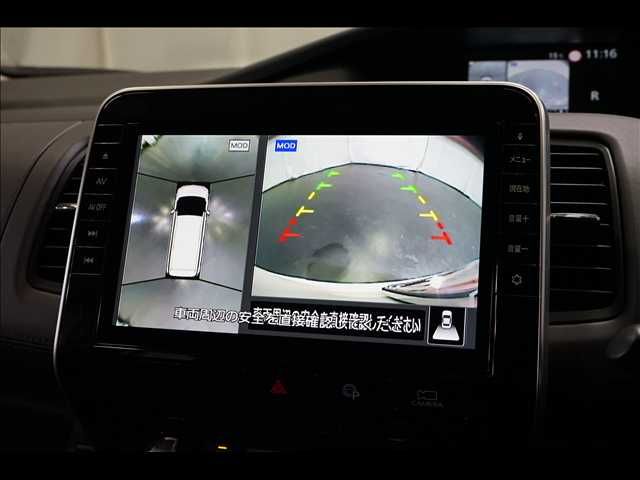 NISSAN SERENA  S-HYBRID 2020 Image 31