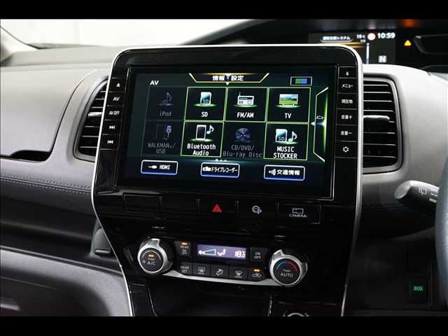 NISSAN SERENA  S-HYBRID 2020 Image 31