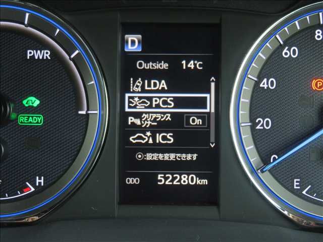 TOYOTA HARRIER HYBRID 2018 Image 31